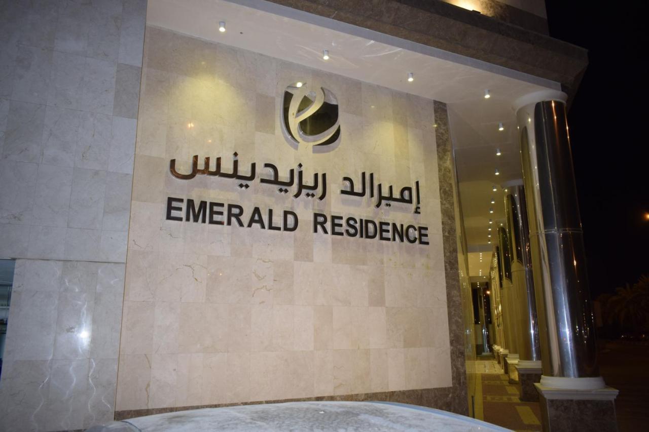 Emerald Residence Yanbu Exterior photo